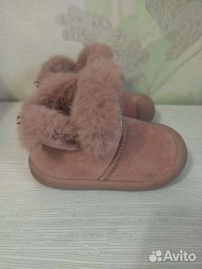 Угги детские 23