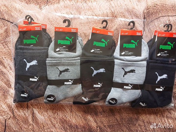 Носки Nike Adidas Jordan качество