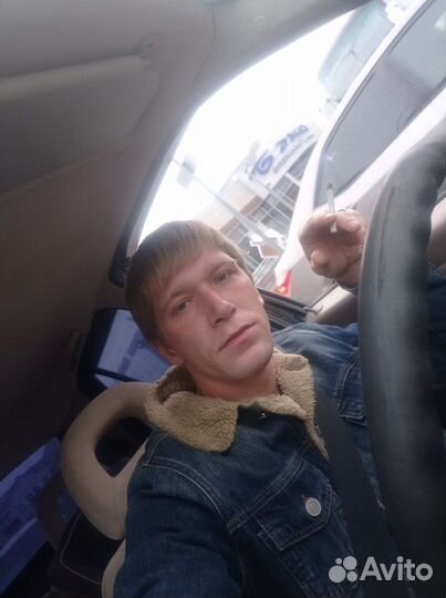 Подработка