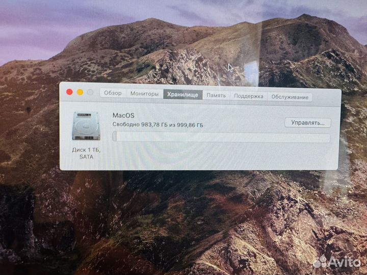 Продам Apple iMac 27 2011 год