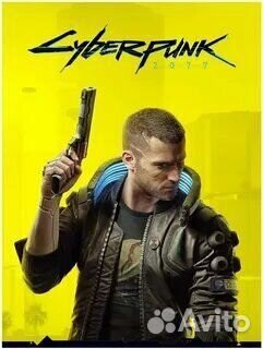 Cyberpunk 2077 ps5