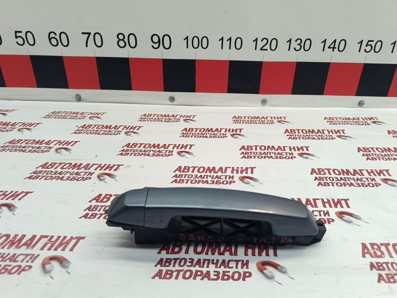 Ручка двери задняя правая Haval Dargo Дарго