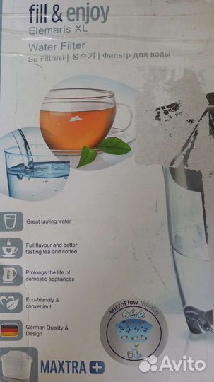 Фильтр для очистки воды бу