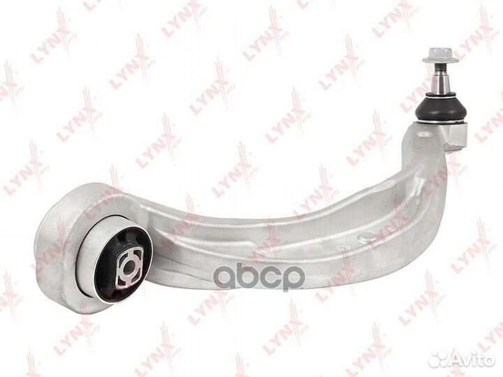 Рычаг подвески нижний перед прав C5362R LYN