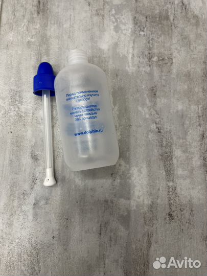 Баночка для раствора Dolphin
