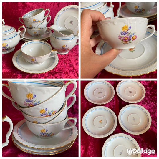 Посуда Kahla старое клеймо