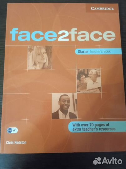 Face2face А1