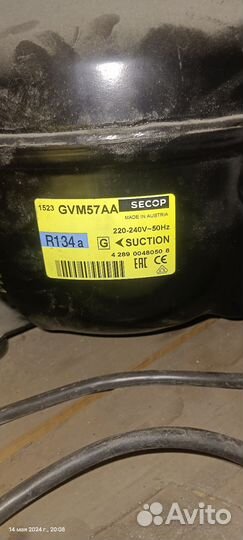 Компрессор для холодильника