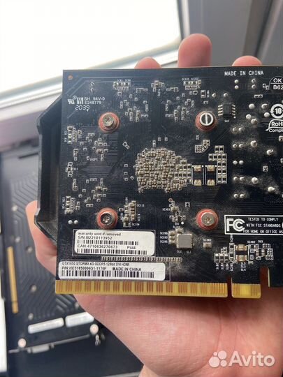 Nvidia geforce gtx 1650