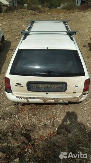 Ford Mondeo / Форд Мондео 1994г. 1.6 рулевая рейка