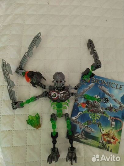 Lego bionicle 70792