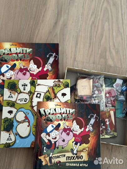 Настольные игры Гравити Фолз + Барабашка