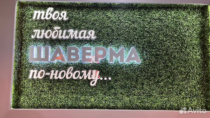 Курьер на личном автомобиле