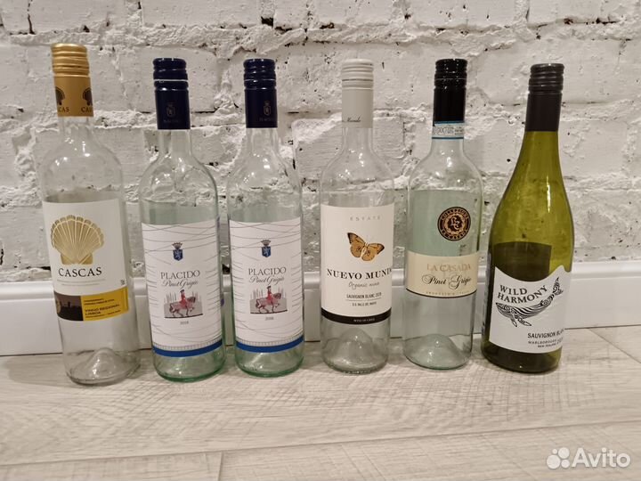 Бутылки пустые коллекционные