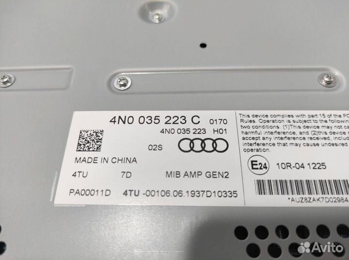 Усилитель звука Audi e-tron 2019 4N0 035 223 C