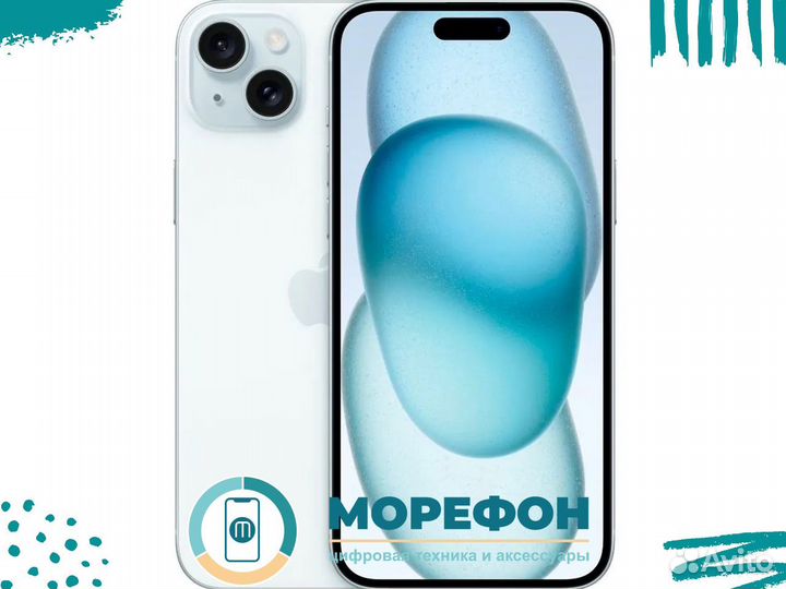 iPhone 15 Plus, 128 ГБ