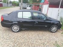 Renault Clio 1.4 MT, 2001, битый, 320 000 км, с пробегом, цена 275 000 руб.