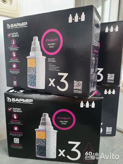 Фильтр для воды барьер