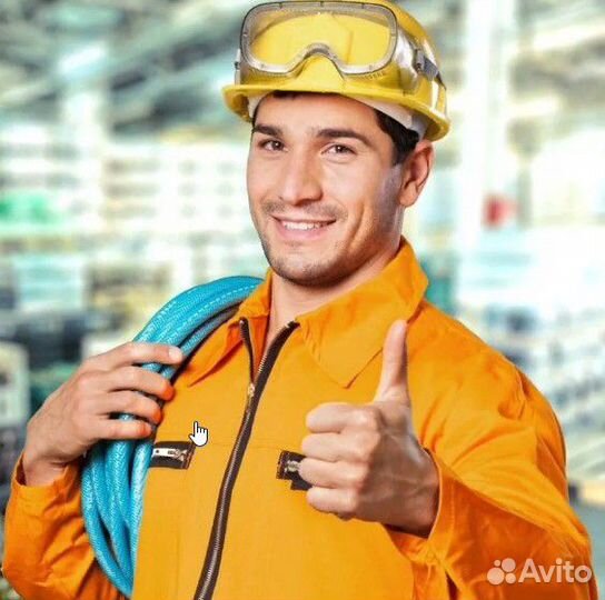 Электрик по вызову, устранение неисправности