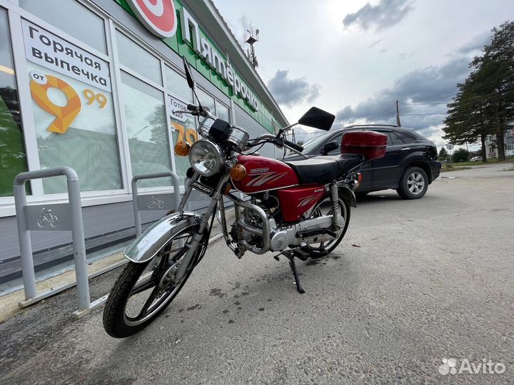 Продам альфу