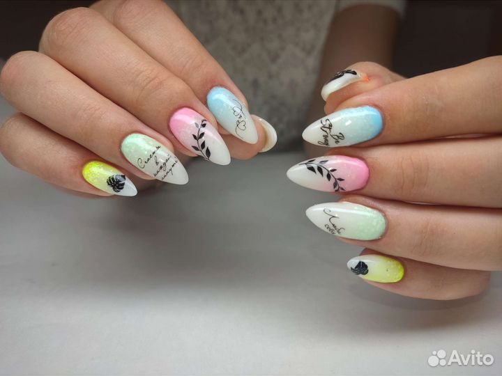 Гель для ногтей