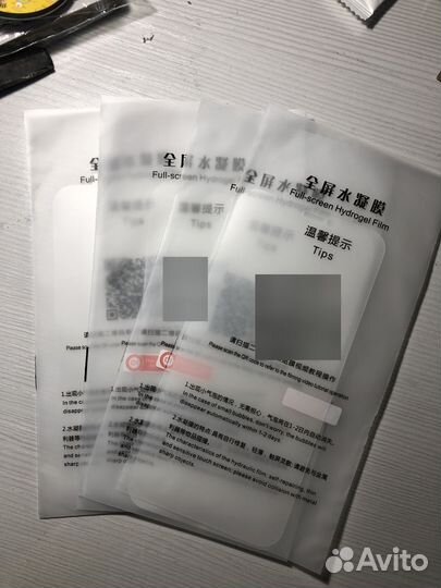 Защитная пленка iPhone 11/xr