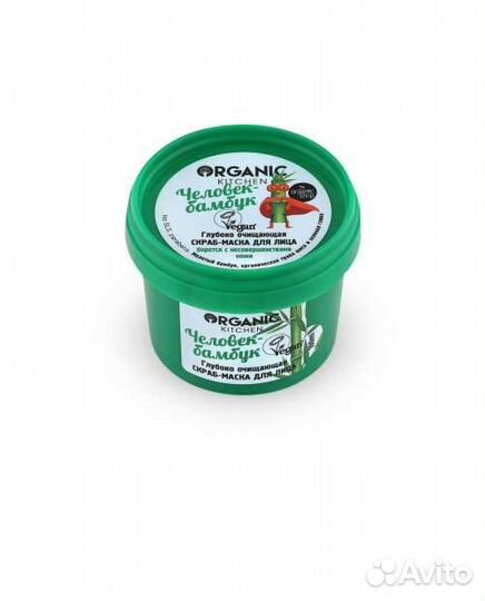 Скраб-маска для лица 