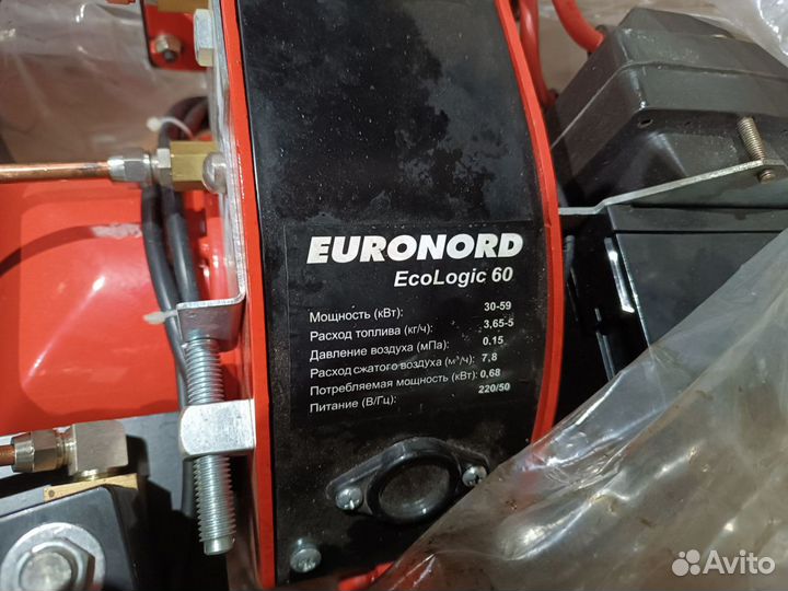 Новый комплект Котёл и горелка euronord 60