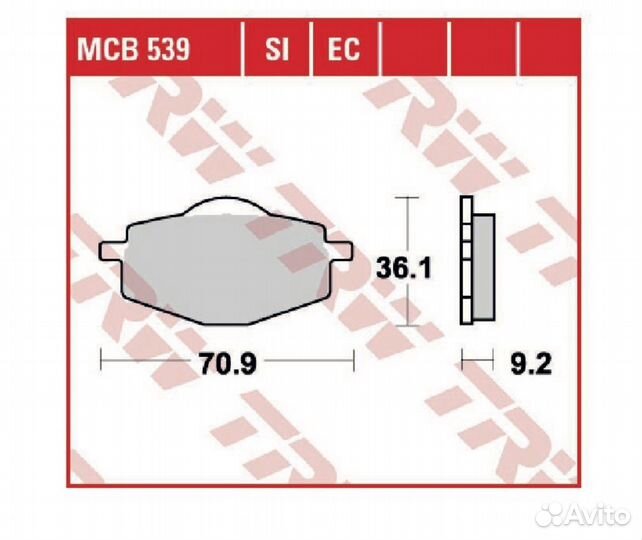 Колодки TRW lucas, MCB539