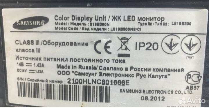 Монитор Samsung