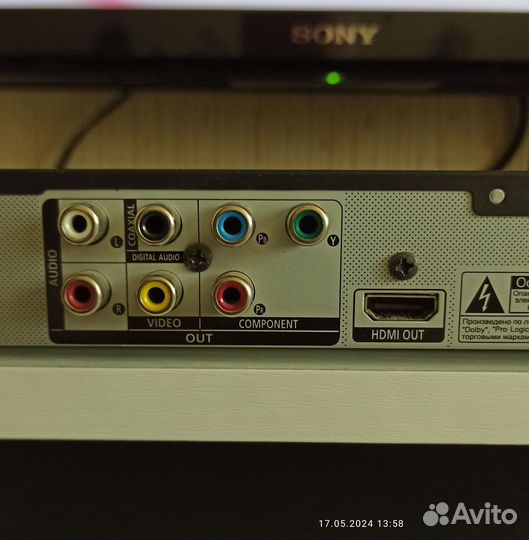 DVD плеер Samsung D530K