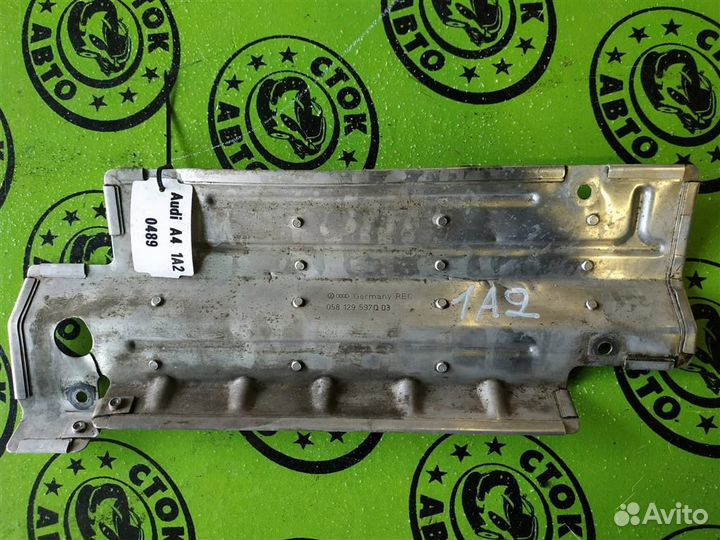 Теплоизоляционный экран Audi A4 8E cabrio