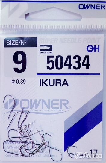 Крючки Owner 9/50434 0.39 ikura