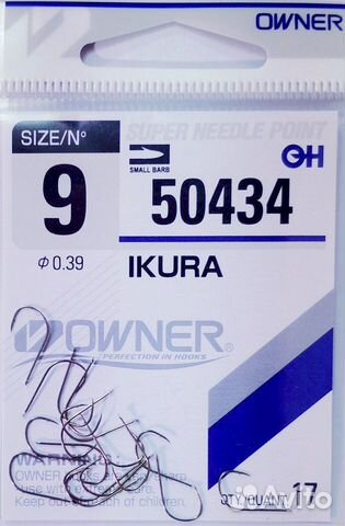 Крючки Owner 9/50434 0.39 ikura