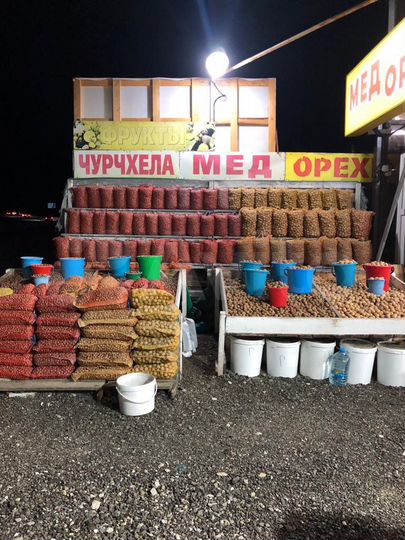 Продам торговую точку