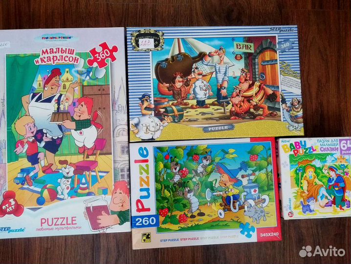 Новые пазлы, дартс, больничка, азбука, кухня