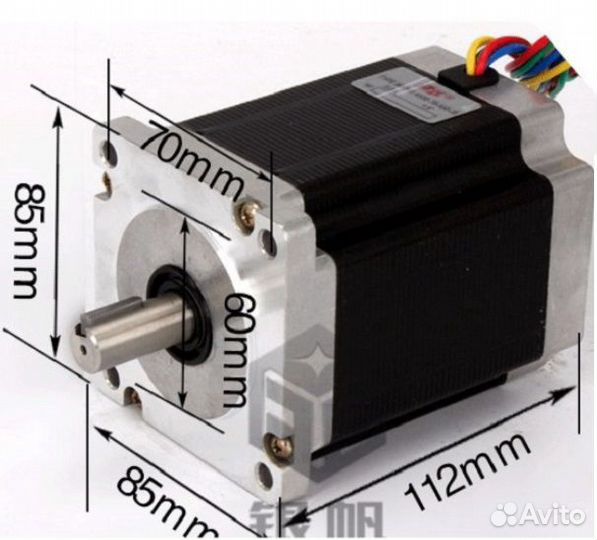 Шаговый двигатель 86bygh450B