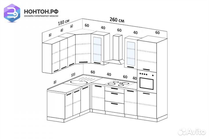 Кухня угловая Нувель 1.8 на 2.6 м бетон белый