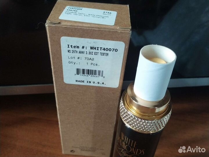 Элизабет Тейлор White Diamonds Night