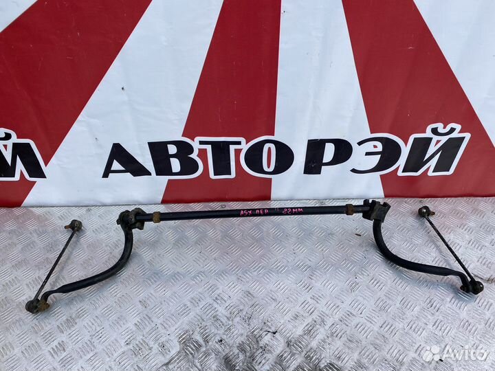 Стабилизатор передний Mitsubishi ASX