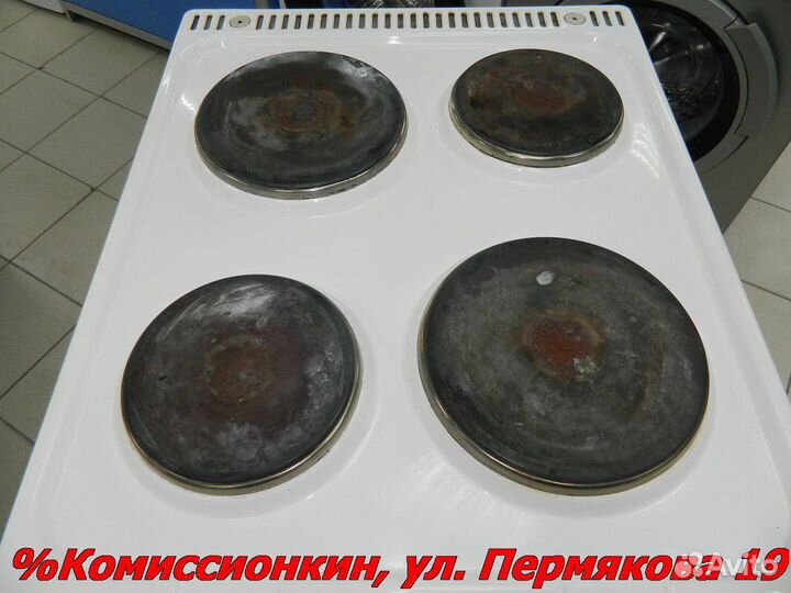 Плита электрическая