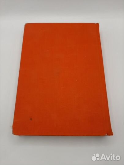 Джонатан Свифт, 