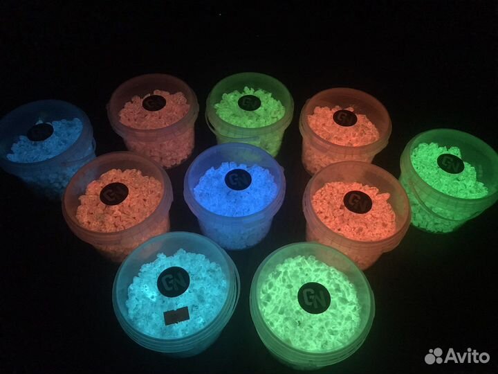 Светящиеся в темноте камни для сада 1кг