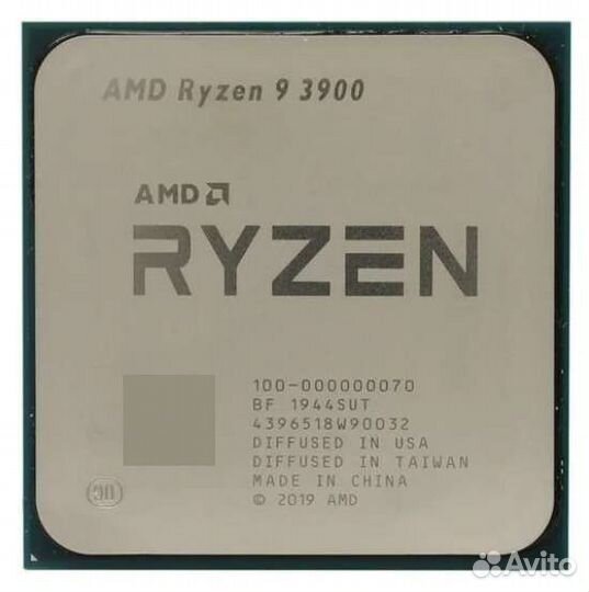 Amd ryzen 9 3900x