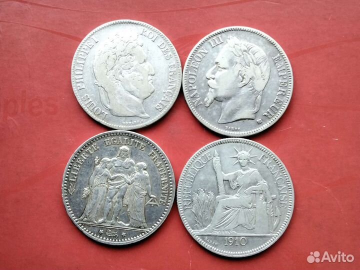 Иностранные серебряные монеты