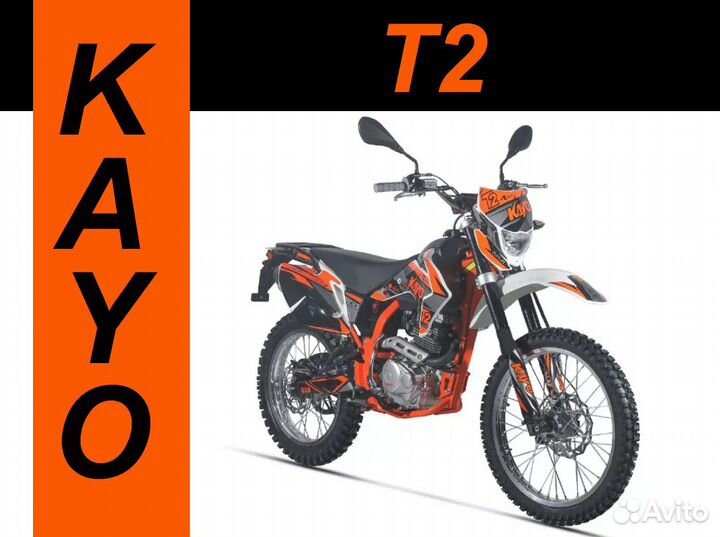 Защита двигателя на Kayo Т2 250