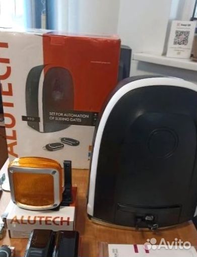 Привод для ворот