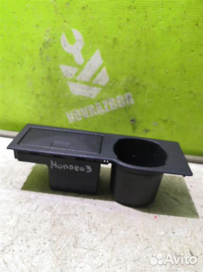 Подстаканник Форд Мондео 3
