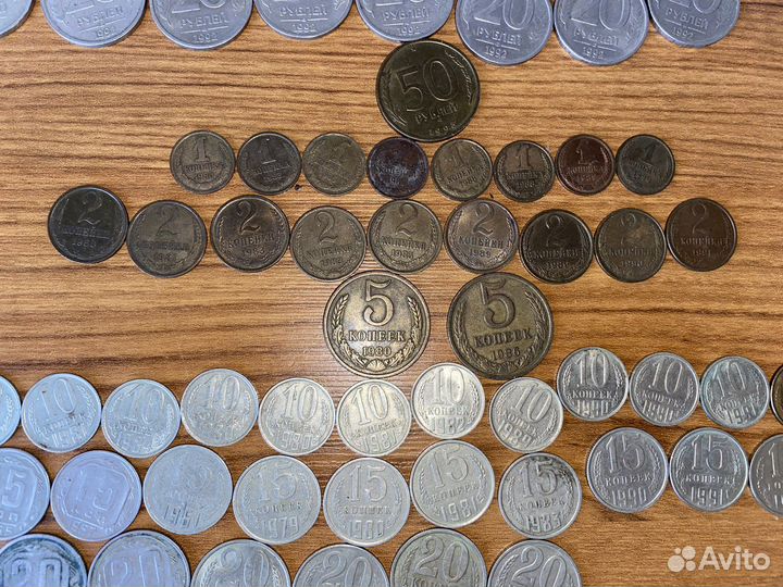 Монеты Коллекционные