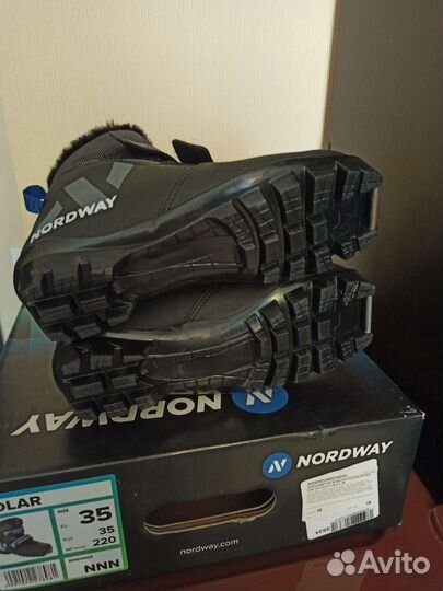 Зимние лыжные ботинки